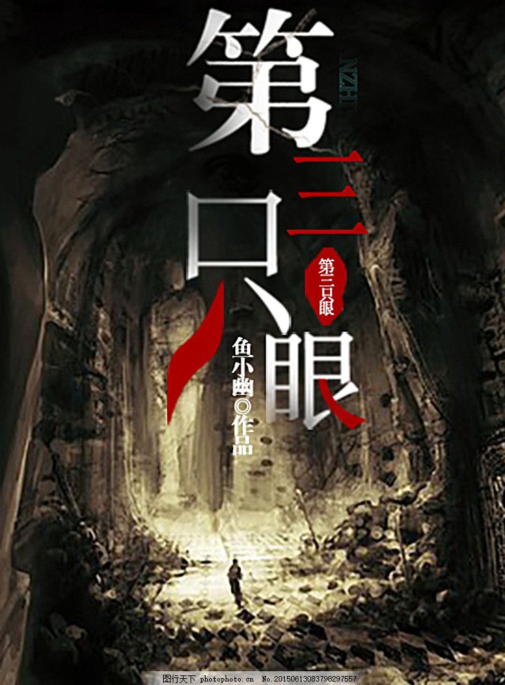 深入了解 芒果回家永久视频